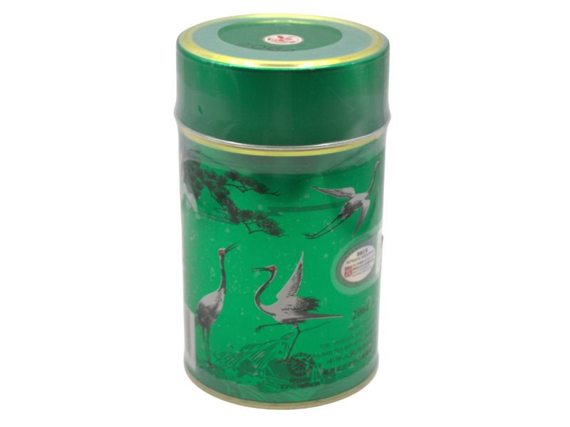 1061 1 moli hua cha photoroom.png