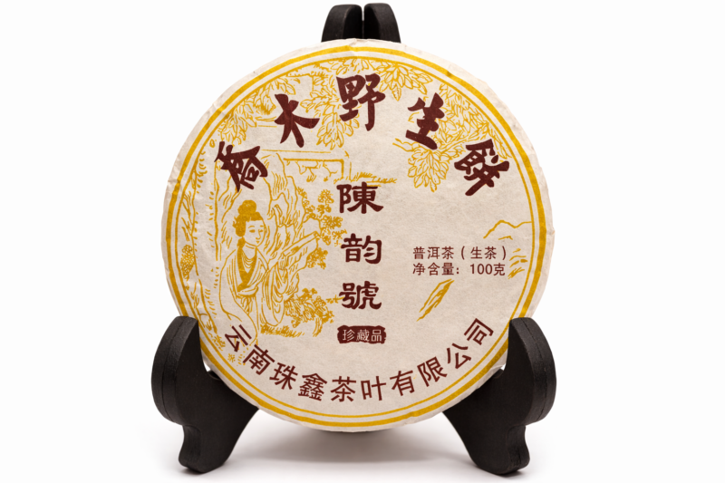 393 chatgpt image 10 3 2026 20 09 28.png