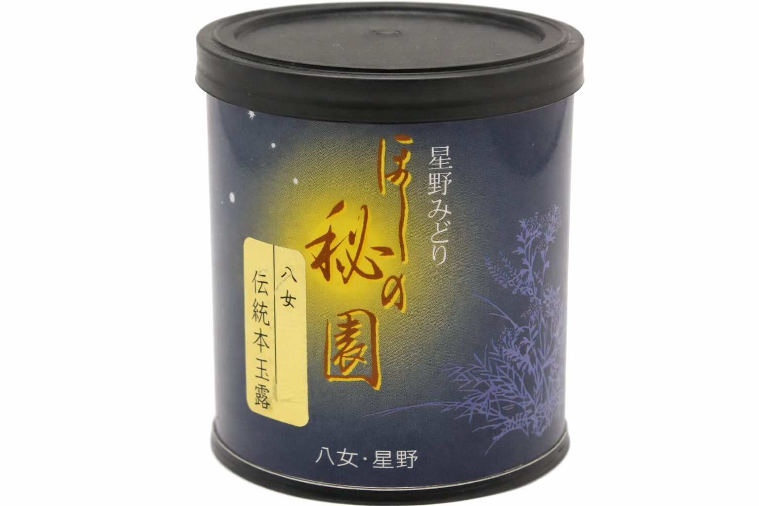 972 2 chatgpt image 11 3 2026 16 09 27.png