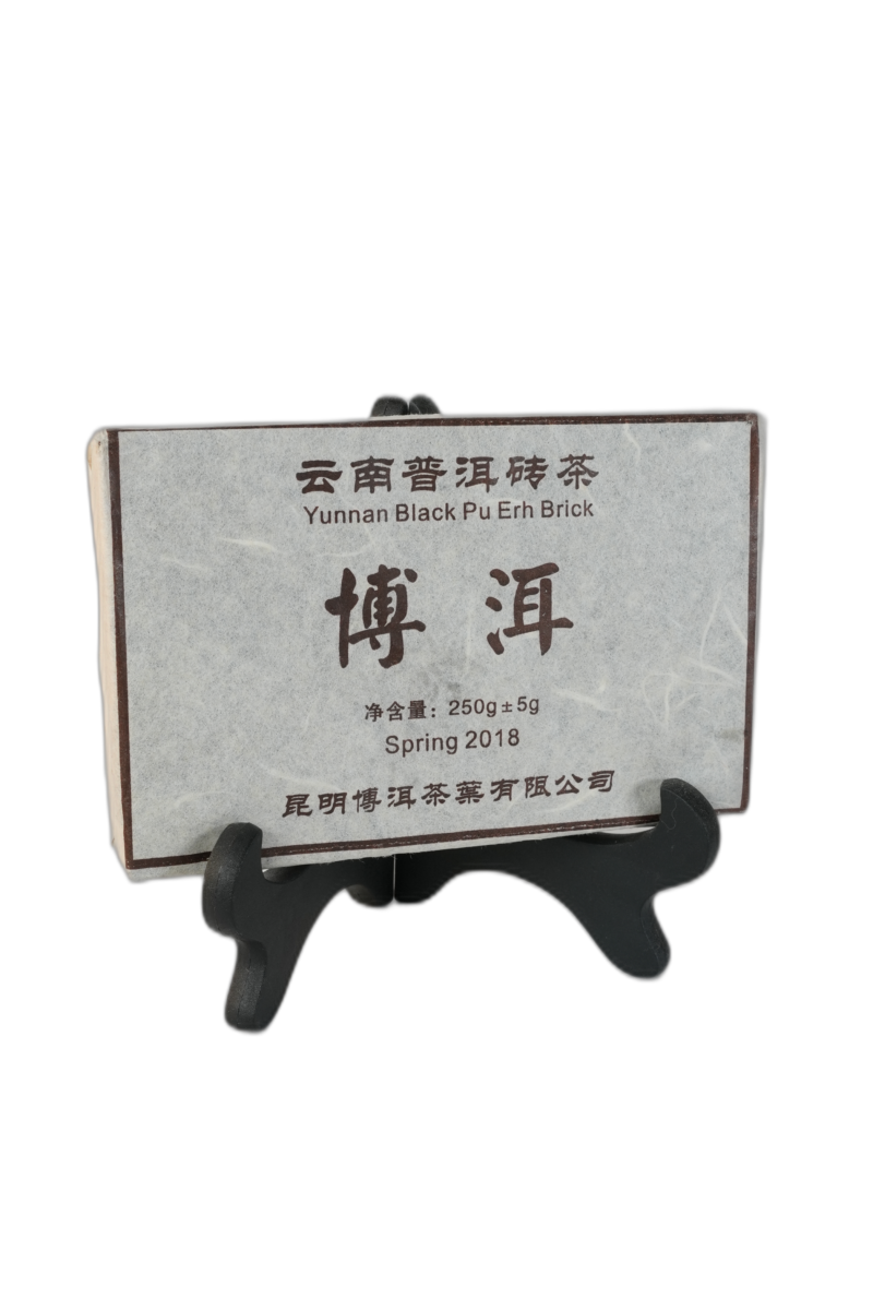 zhuan-cha-250-g
