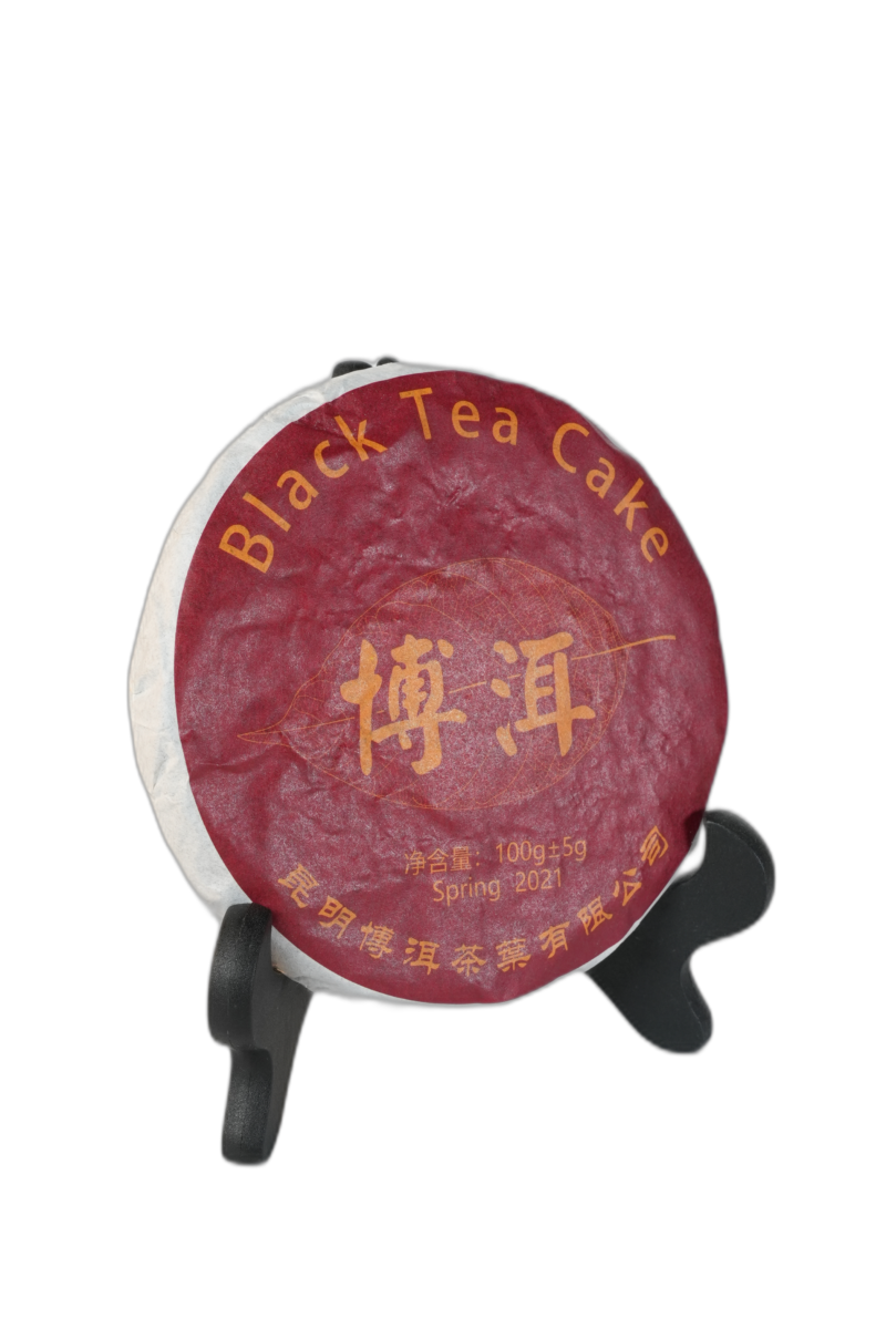 midi-hong-bing-cha-100-g