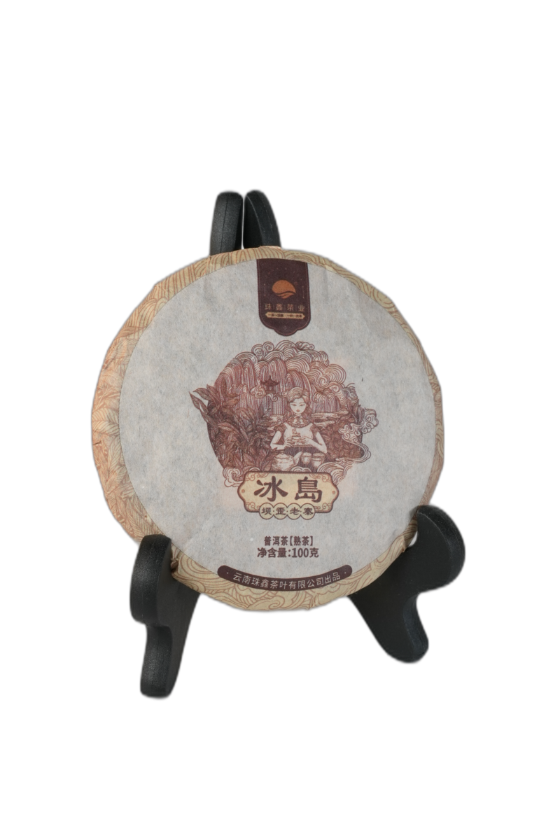 gu-shu-shou-fullmoon