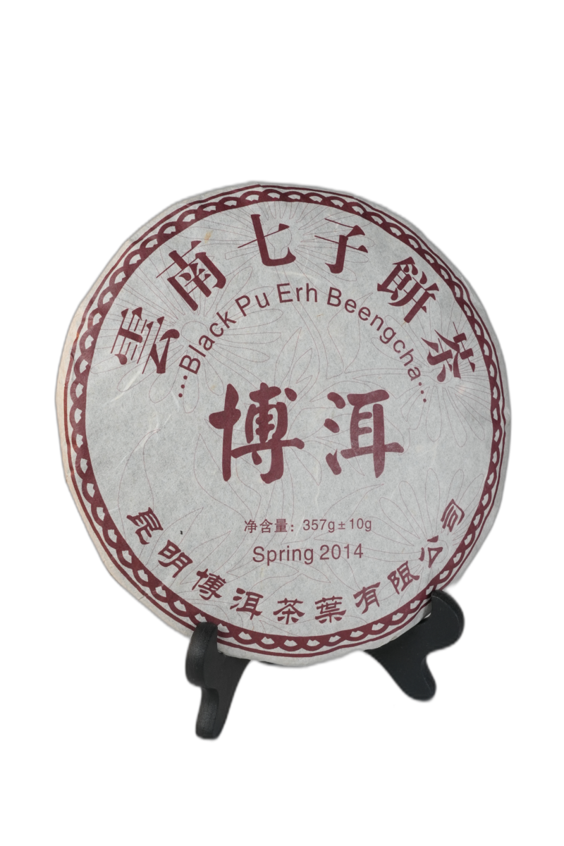 chi-tse-beeng-cha-357-g