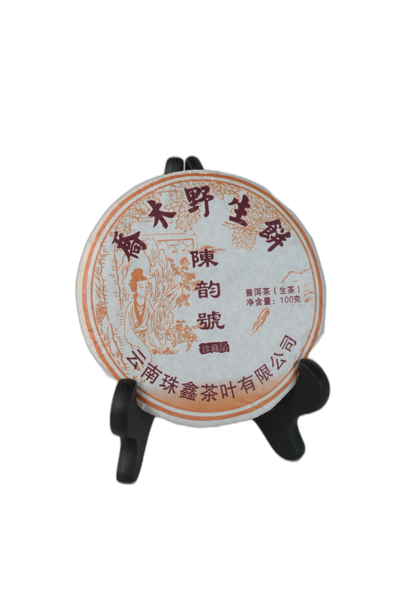 lao-shu-bing-cha-100-g