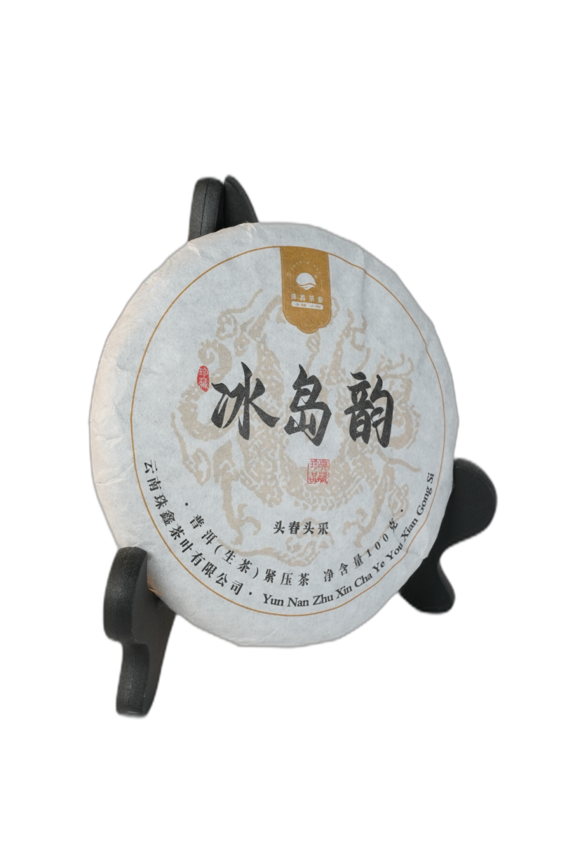 gu-shu-shou