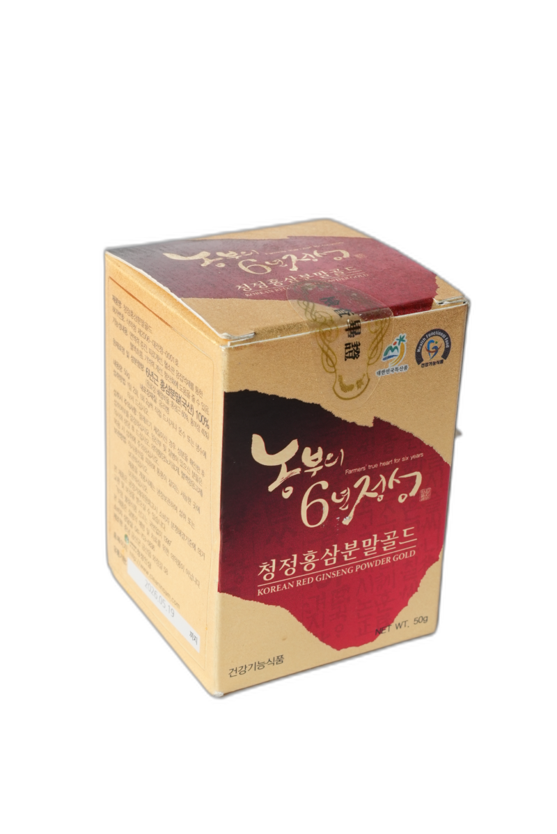 zensen-korejsky-cerveny-50-g